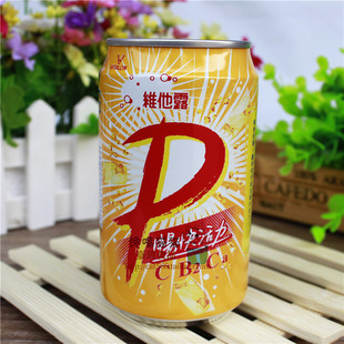 台湾正品功能性饮料- 维他露p阳光活力350ml 健康微泡饮料