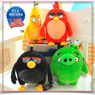 2016年电影同款愤怒的小鸟毛绒玩具偶公仔绿猪王正版品外贸尾单