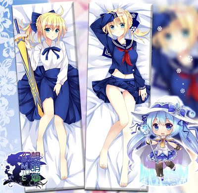 幻想萌域 saber fate/stay night ubw 动漫等身抱枕 周边枕头