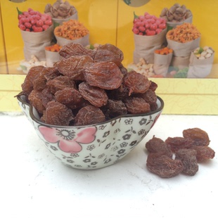 地方特产 2015年 雪莲果葡萄干 地方特产 500g/袋 包邮