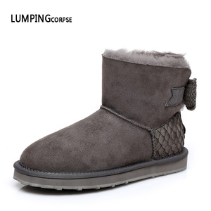 lumping corpse新款澳洲羊皮毛一已售1件 ￥ 394.0 ￥986.0(4折) 包邮