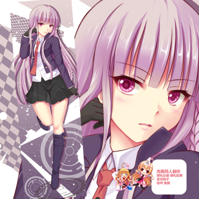 尚萌原创 弹丸论破 弹丸轮舞雾切响子 二次元动漫等身抱枕os104