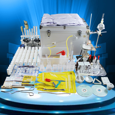 化学实验器材箱初中高中化学实验箱实验玻璃仪器化学试剂药品全套