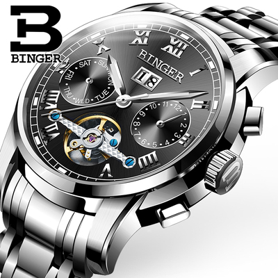 正品binger宾格手表男机械全自动机械表男表镂空防水夜光超薄高档