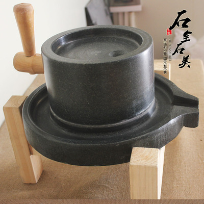 石磨家用豆浆机大石磨青石40cm石磨磨豆机上盘25榨汁机