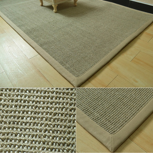 满铺床边进门地毯地毯地垫耐用植物纤维无甲醛剑麻地毯定做进门垫