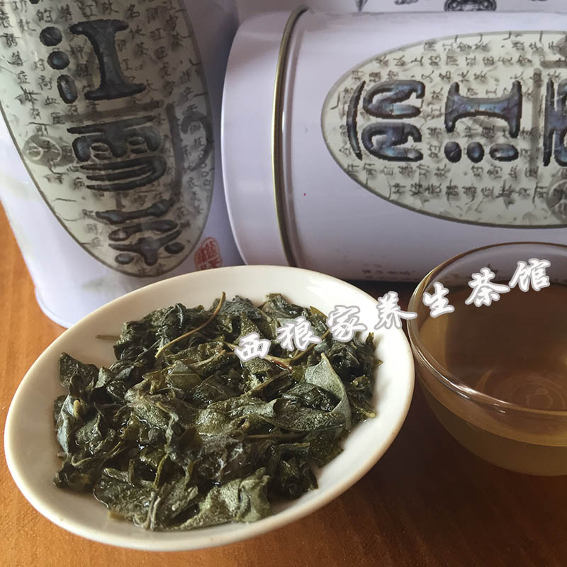 丽江雪茶 白露雪茶 苦甘露 白毫 苍山雪 云南藤茶 白茶叶 古藤茶