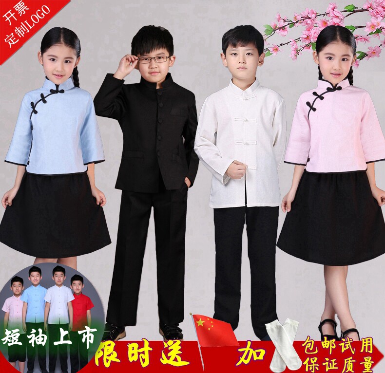 武术服定做的行业风向标
