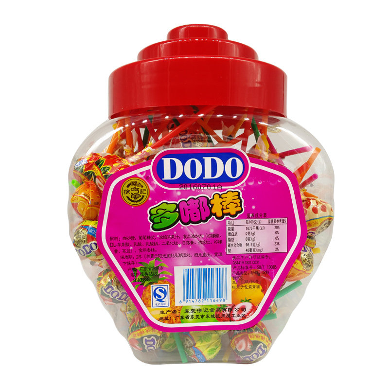 徐福记棒棒糖约108支桶装dodo多嘟棒(综合果味)950g 儿童糖果礼
