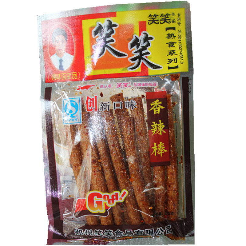 经典怀旧零食辣条笑笑香辣棒素食面筋辣片麻辣面筋 香味棒 包邮