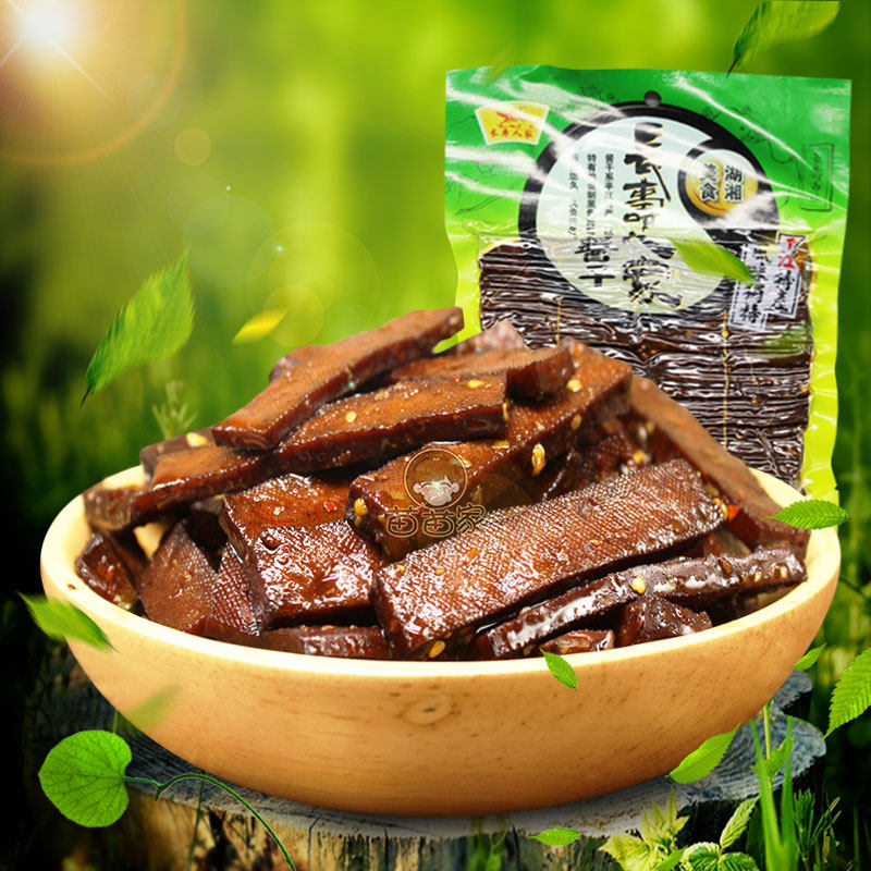 【湖南特产风味】正宗长寿五香酱干 香辣皮干 鸡汁酱干 麻辣酱干