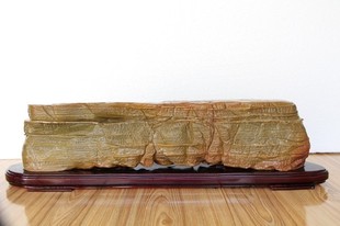 雅品观赏石原石松花石毛石松花石头摆件松花石加长龙石有底座包邮