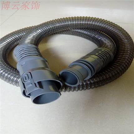 莱克魔洁吸尘器配件m7/m81/m83/m85/m5/m51/m80/m61/m63/m65软管_不