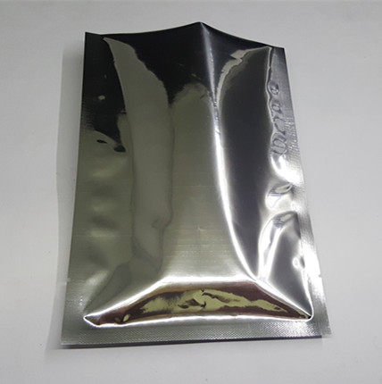 铝箔袋23*35cm镀铝真空袋 真空包装袋 光铝箔袋 铝膜复合袋 包邮