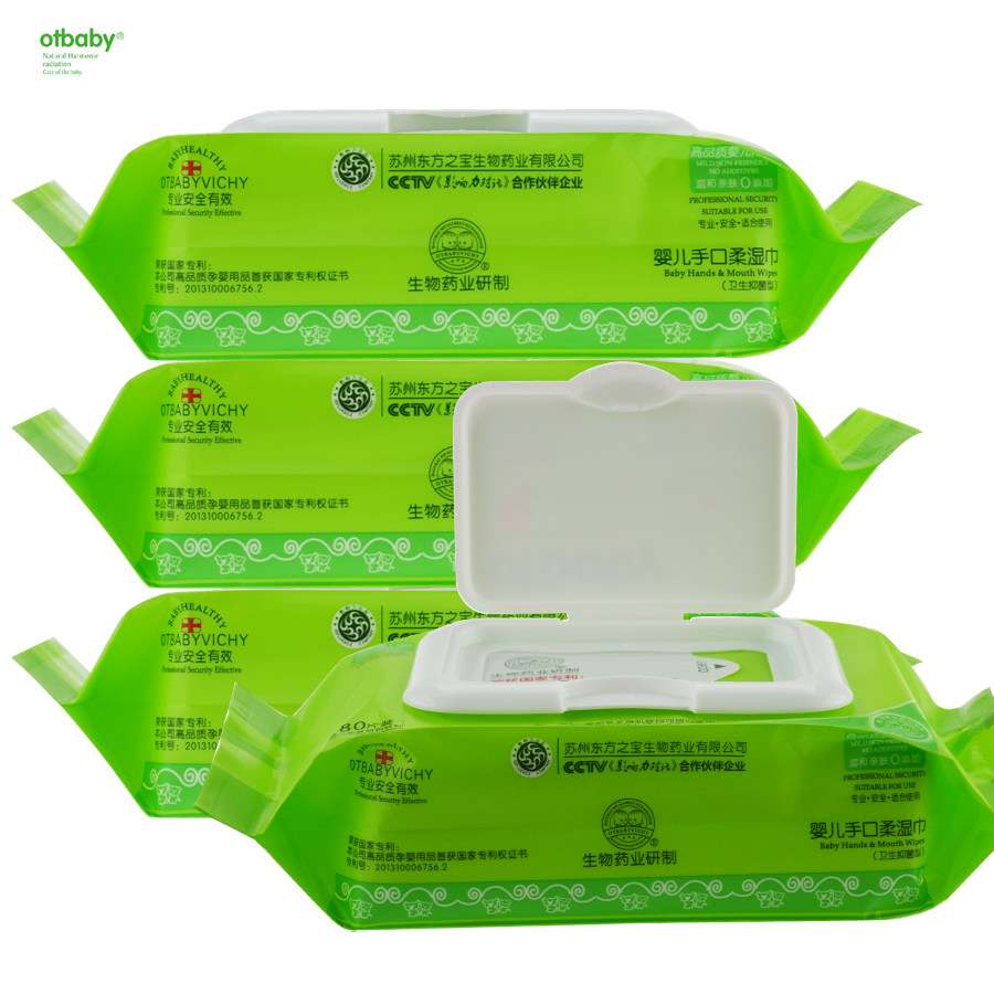 薇姿otbaby一代深绿色 婴儿带盖手口柔湿巾80抽5包 全国包邮