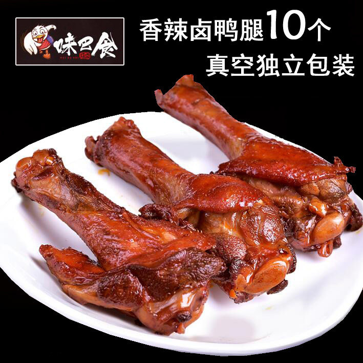 卤肉熟食代加工行业：传统与创新的完美融合