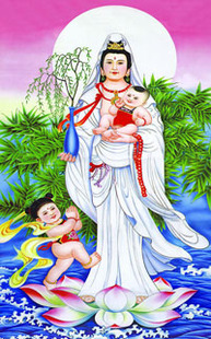 十字绣 送子观音图 精准印花dmc绣线客厅大画正品专卖十字绣