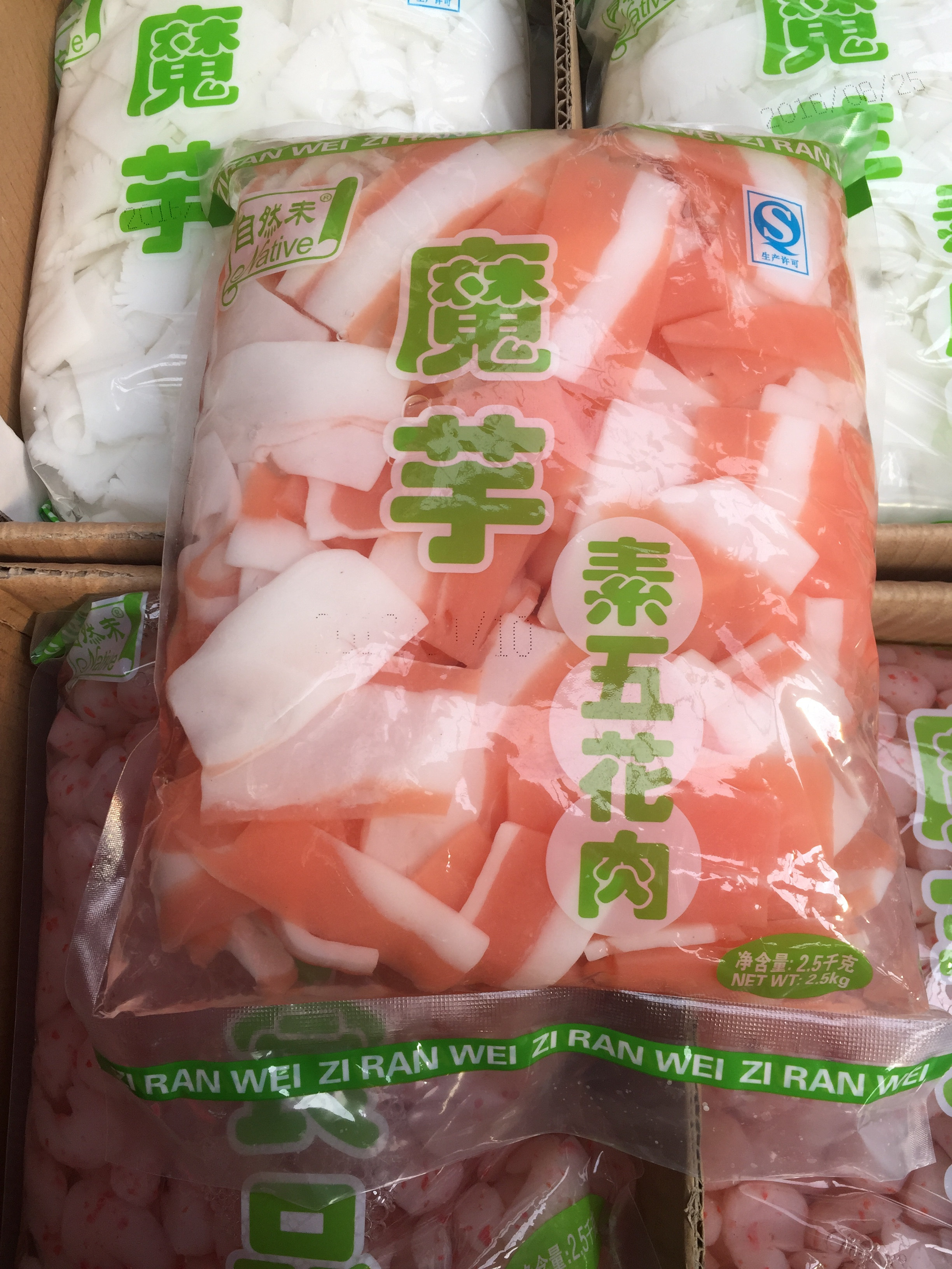 麻辣社 魔芋素五花肉 2.5kg*4袋 素食 素红烧肉 仿荤食品斋菜