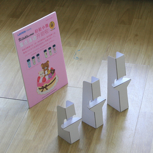 5cm 厂家直销灰卡 纸背撑/纸支架/背托/纸托/硬支撑/台牌支撑