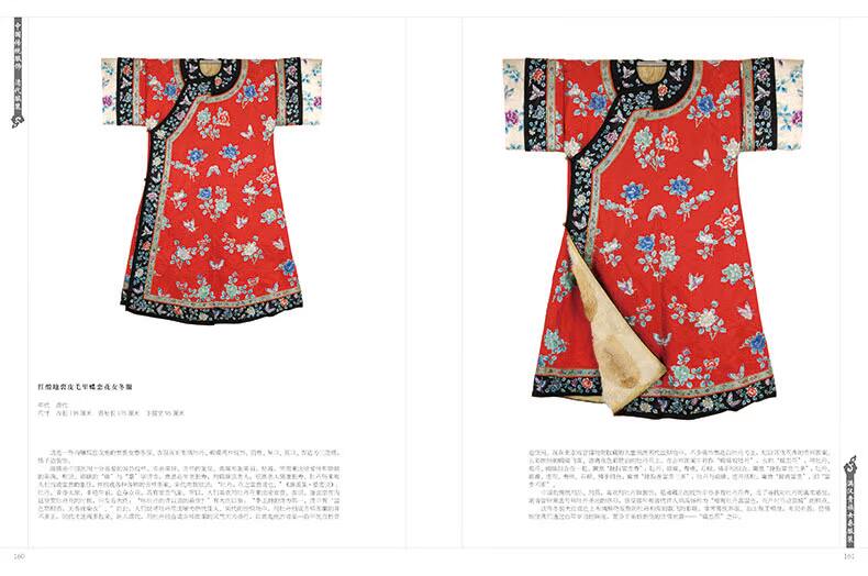 清朝服饰制作图纸图解,清朝服装制作图纸,清朝服饰制作_大山谷图库