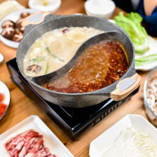 德国多功能麦饭石火锅鸳鸯锅家用火锅打边炉电磁炉专用
