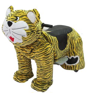 老虎电动玩具车游乐场双人遥控电瓶车商场广场电玩设备碰碰车新品