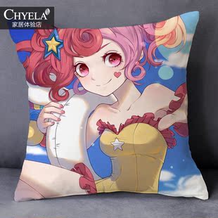王者荣耀动漫游戏周边来图定制小乔抱枕头宅男二次元靠垫生日礼物