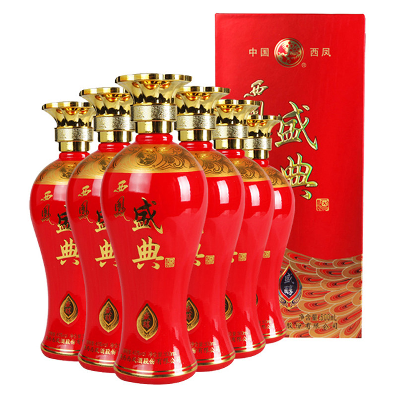 1919酒类直供 45度西凤盛典酒(盛醇)500ml*6瓶 婚宴礼盒白酒