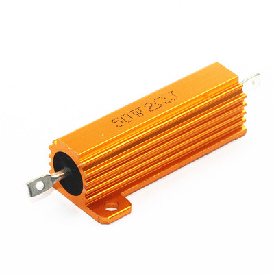 arthyly 50w 2r 2欧 金属壳 大功率电阻