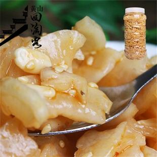 安徽黄山特产屯溪老街农家手工自制板蓝根400g/瓶下饭菜咸菜包邮