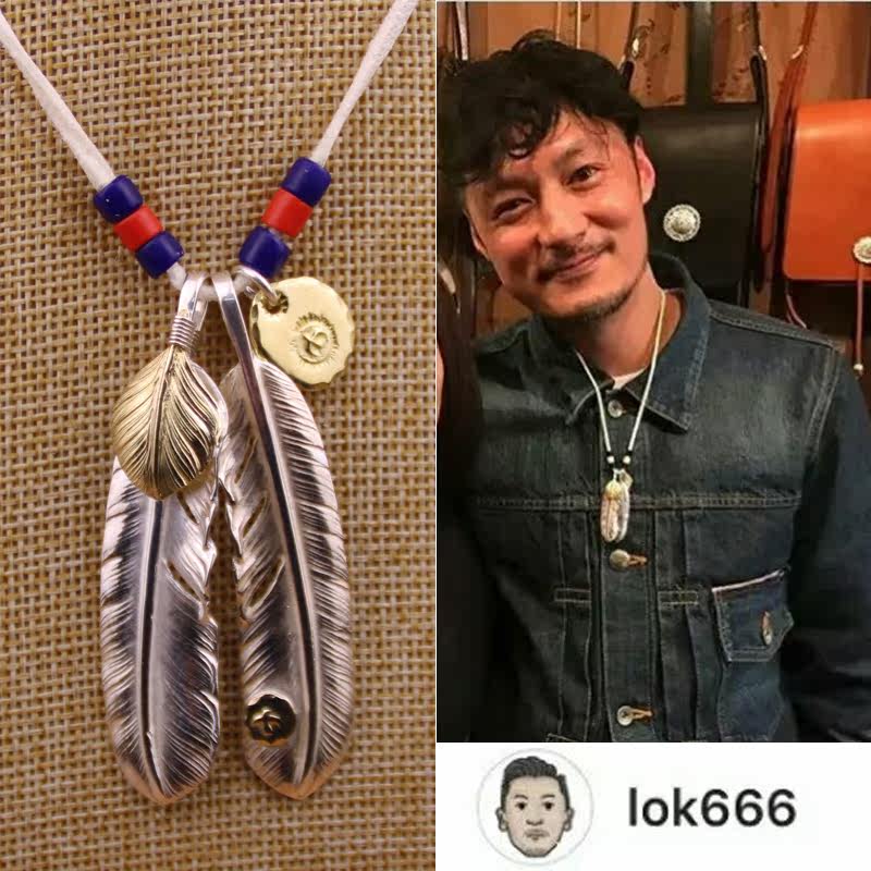 大拙高桥吾郎goros余文乐同款羽毛项链吊坠925纯银goros手工复刻