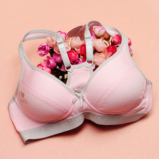 内衣712 非常姊妹少女文胸无钢圈运动学生内衣瑜伽背心跑步75-85a/b