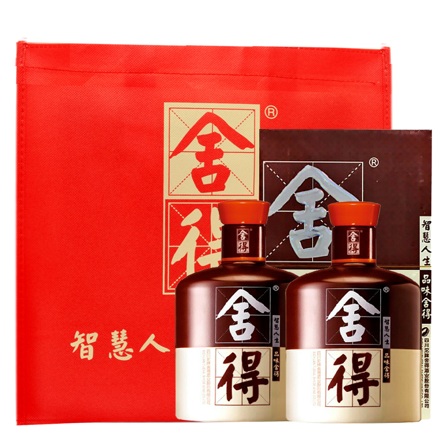 捨得酒品味捨得酒52度500ml*6瓶高度白酒商務喜慶酒沱牌白酒整箱