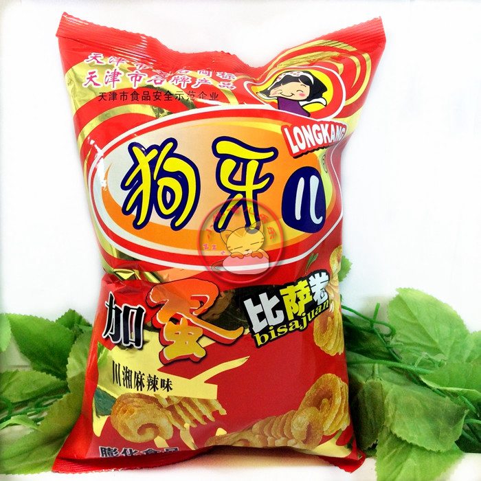 天津特产 怀旧零食 狗牙儿加蛋比萨卷120g香脆薯片多味选15袋包邮