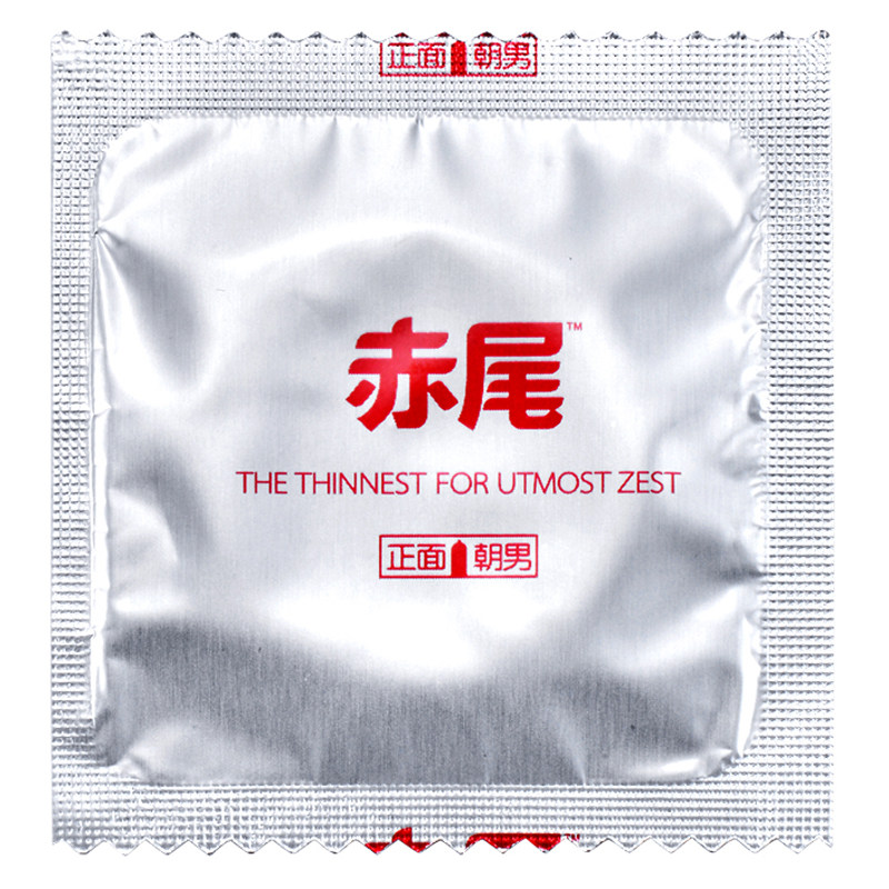 赤尾旗舰店超薄体验装避孕套铂金单只装安全套男女用情趣成人用品