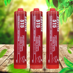 乐泰503预涂型管螺纹密封剂防渗漏防漏水漏气漏油堵漏胶饮用水级