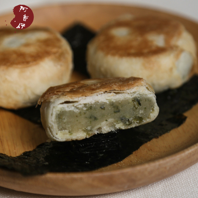 阿吉仔海苔馅饼厦门鼓浪屿特产传统手工糕点办公室休闲零食下午茶
