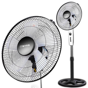 扬子华美电风扇静音家用宿舍落地扇定时预约 节能摇头台式电风扇