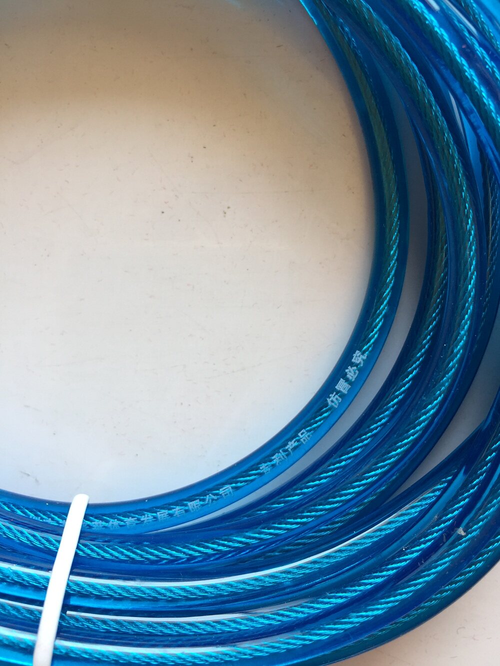 菲普莱跳绳安徽合肥大连中山体育中考考试指定专用电子计数跳绳