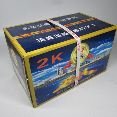 顶星扑克批发正品棋牌室茶座咖啡厅专用纸质扑克整箱包邮江浙沪皖