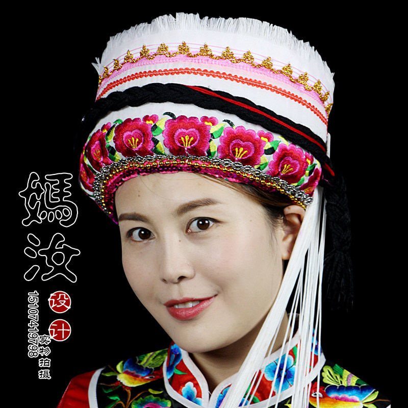 妈汝云南白族金花流苏帽子少数民族服装头饰包头舞蹈演出头饰