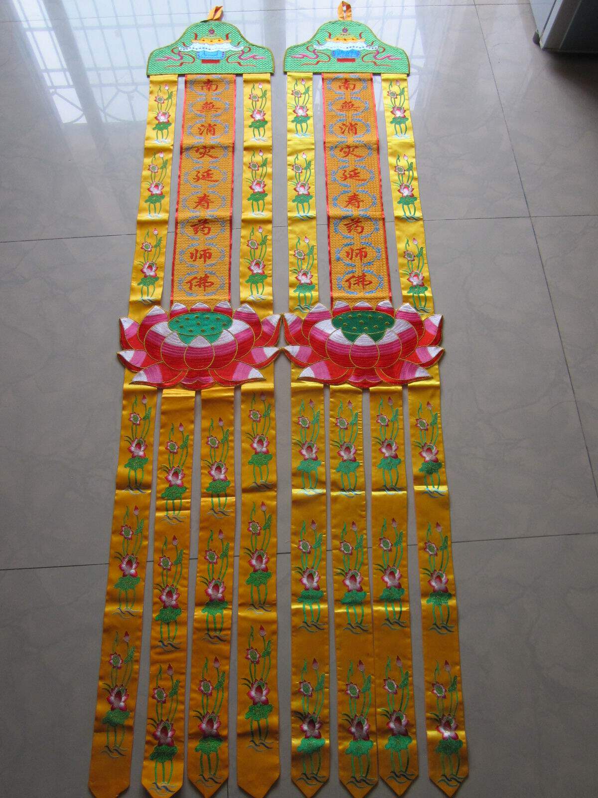 千花幡 南无消灾延寿药师佛 潮绣幡 佛教绣品佛堂绣品 长幡幢 2米