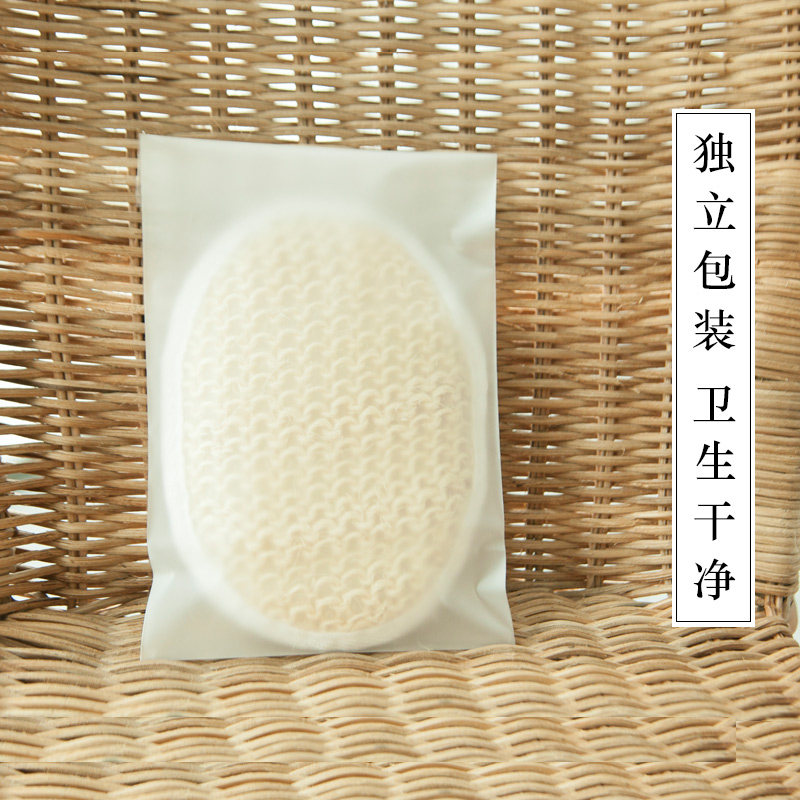 酒店用一次性浴擦 高级一次性用品 居家日用外出旅游用棉麻浴擦