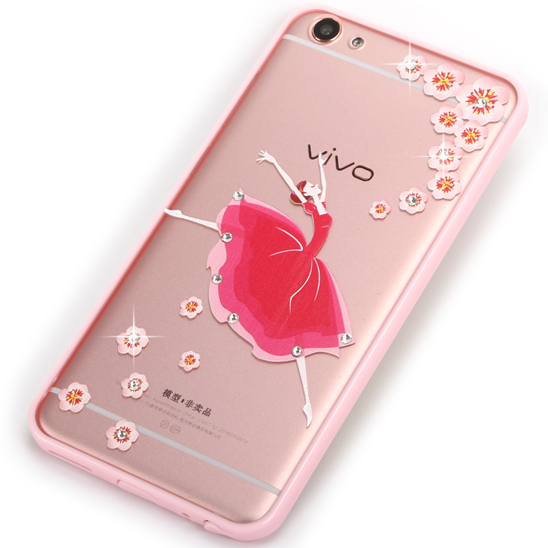 vivoy67手机壳vivo y67手机套vivoy66保护套y66l硅胶软挂绳女款潮