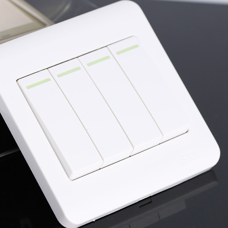 龙胜旗舰店四开双控开关珍珠白墙壁开关插座面板开关电源开关正品