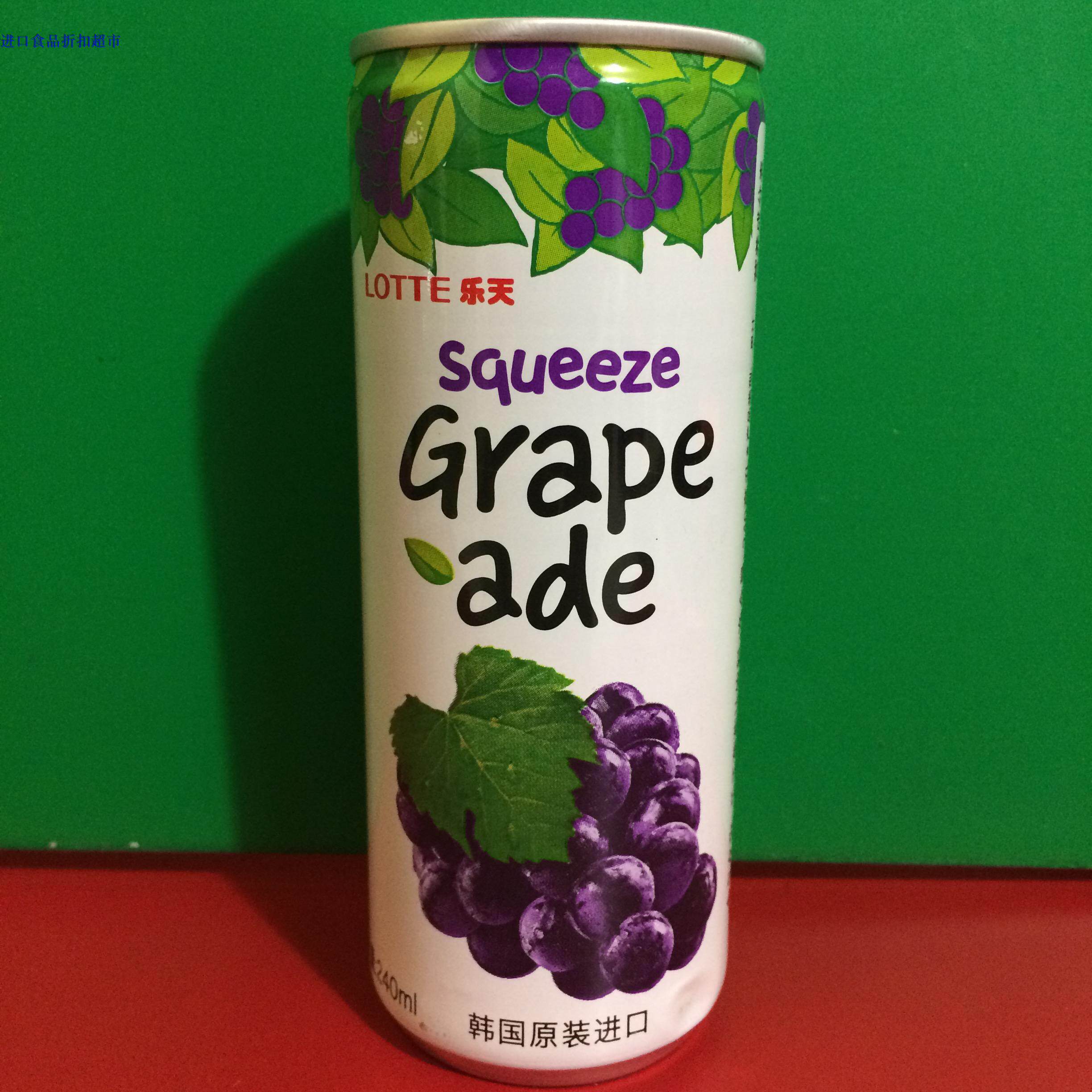 韩国原装进口lotte乐天葡萄汁饮料240ml 临期特价2017.10.30