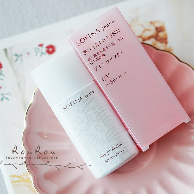 白蕾丝防晒!sofina苏菲娜透美颜日间倍护保湿防晒隔离spf50 30ml