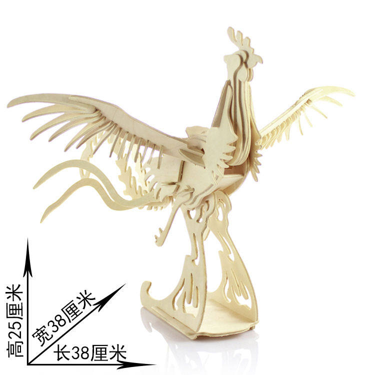 凤凰3d立体拼图摆件木制diy手工拼装模型礼物木质积木学校手工课