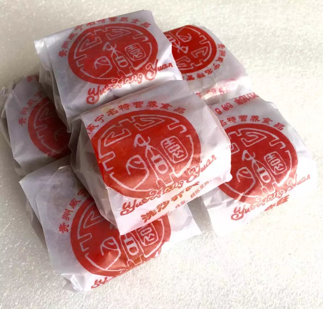 贵州特产小吃 御酥坊威宁金装荞酥 盒装特色小吃糕点礼盒 180g
