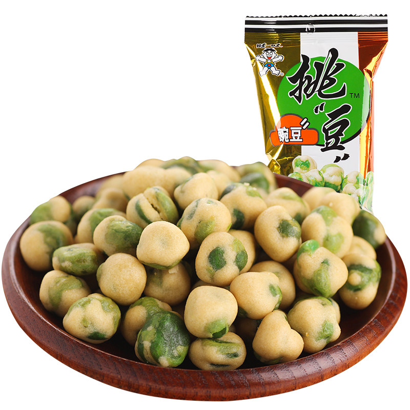 旺旺挑豆豌豆45g 脆皮青豌豆原味小青豆 坚果炒货特产休闲零食品